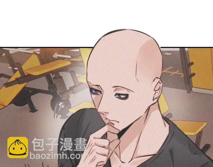 第3话 突如其来的相亲69
