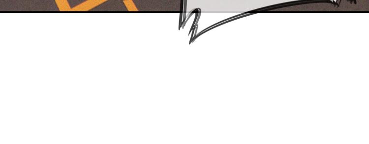 第3话 突如其来的相亲88