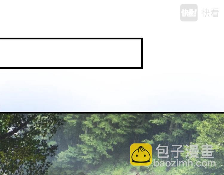 第8话 出游风波107