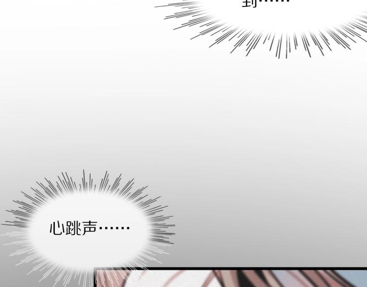 第8话 出游风波126