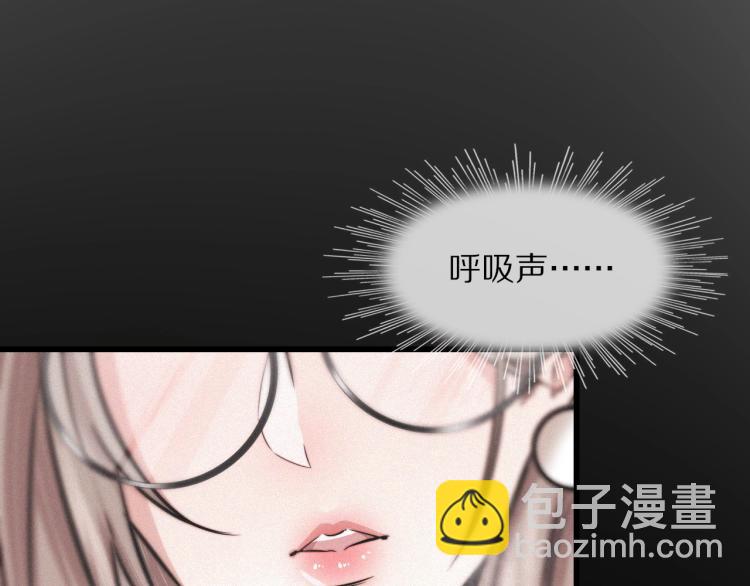 第8话 出游风波128