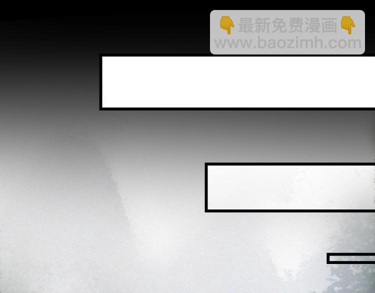 第8话 出游风波55