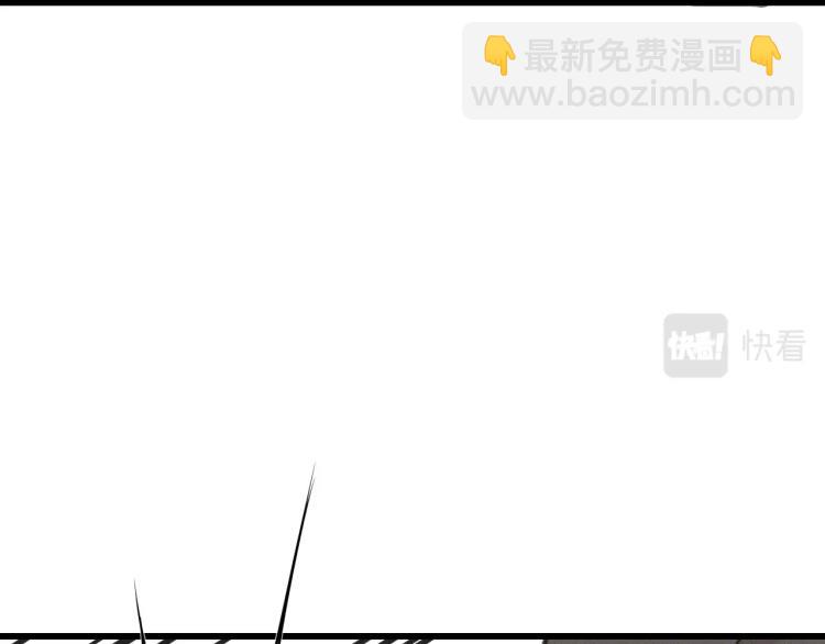 第8话 出游风波81