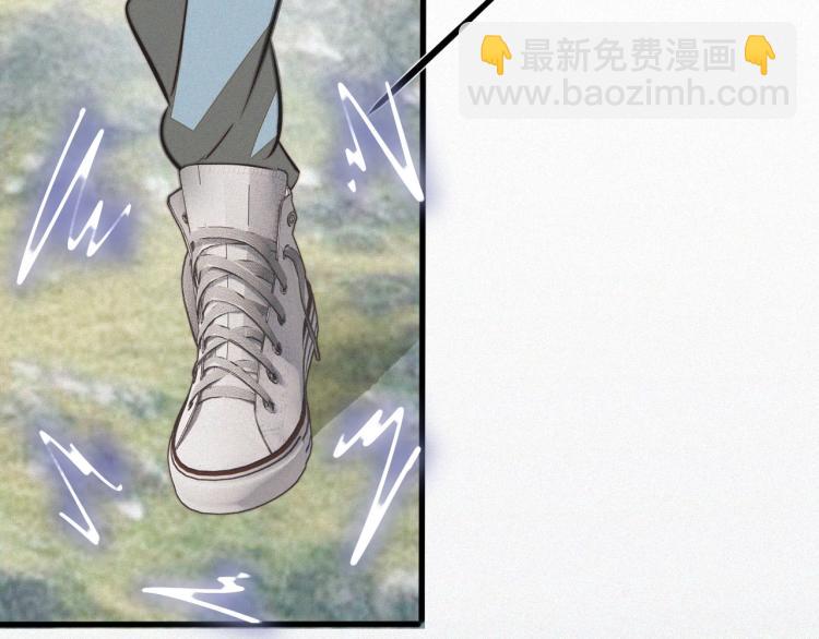 第8话 出游风波88