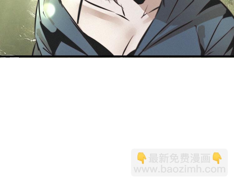 第8话 出游风波96