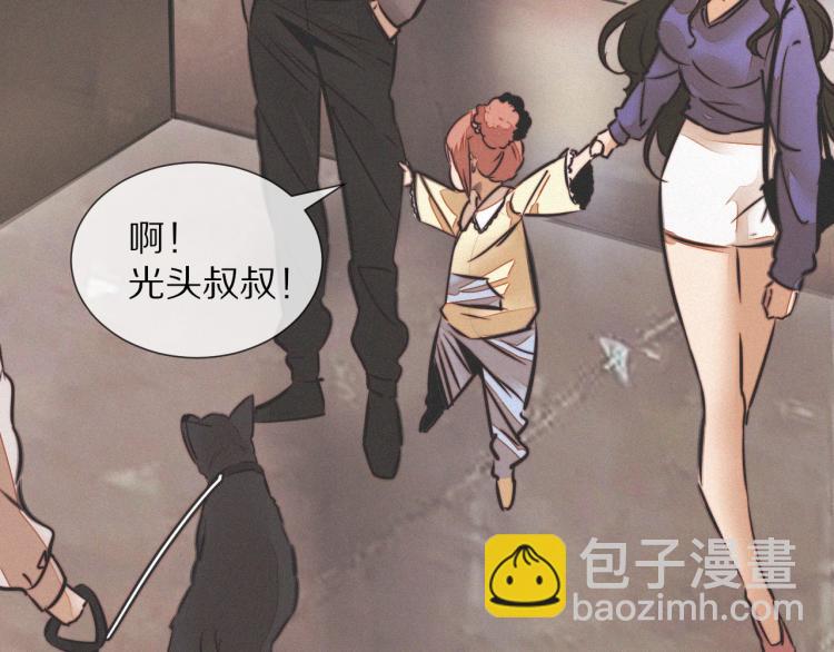 第10话 震慑102
