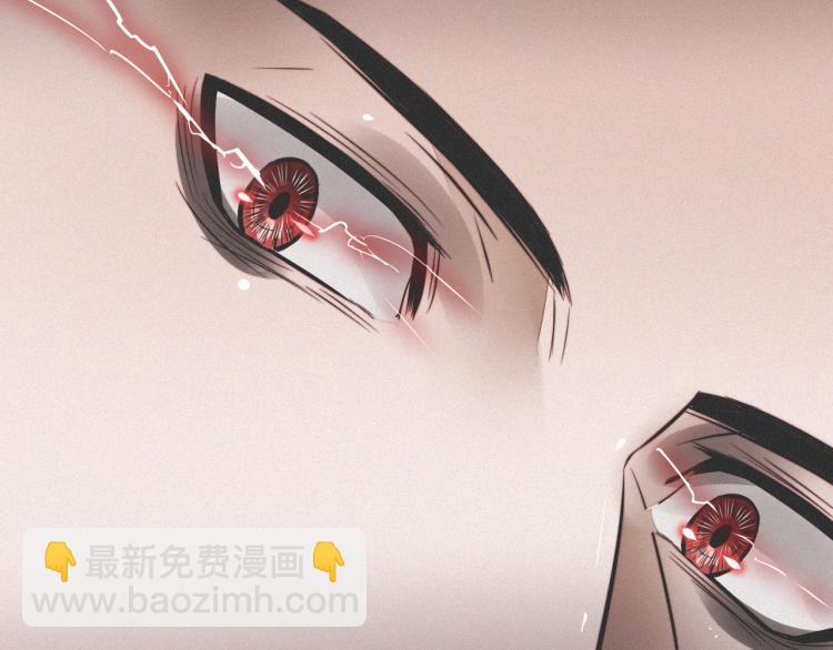 第10话 震慑116