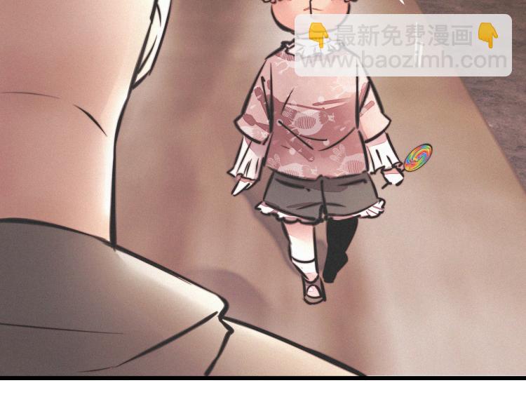 第10话 震慑13