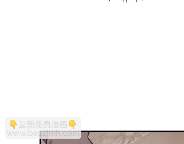 第10话 震慑131