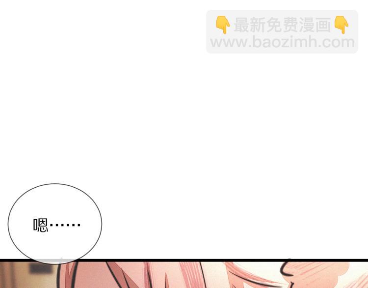 第10话 震慑14