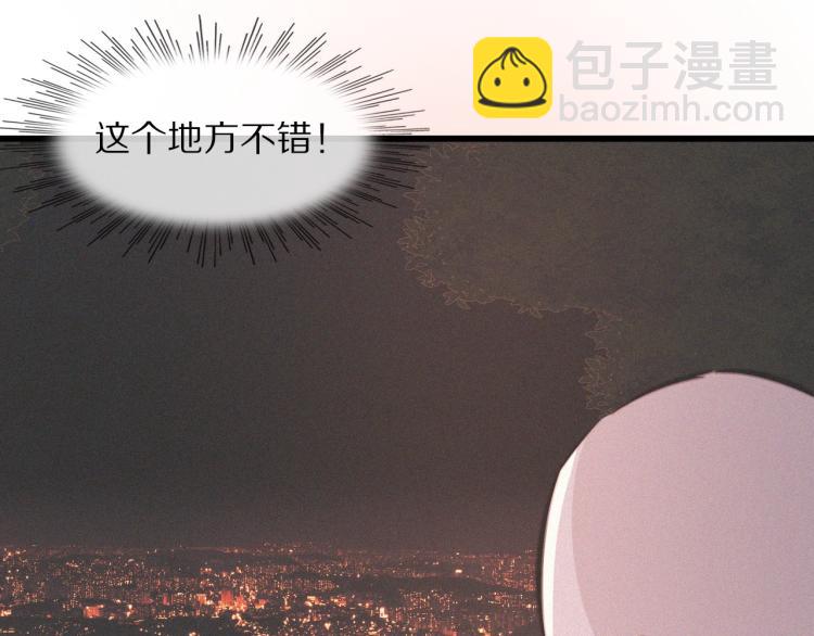 第10话 震慑149