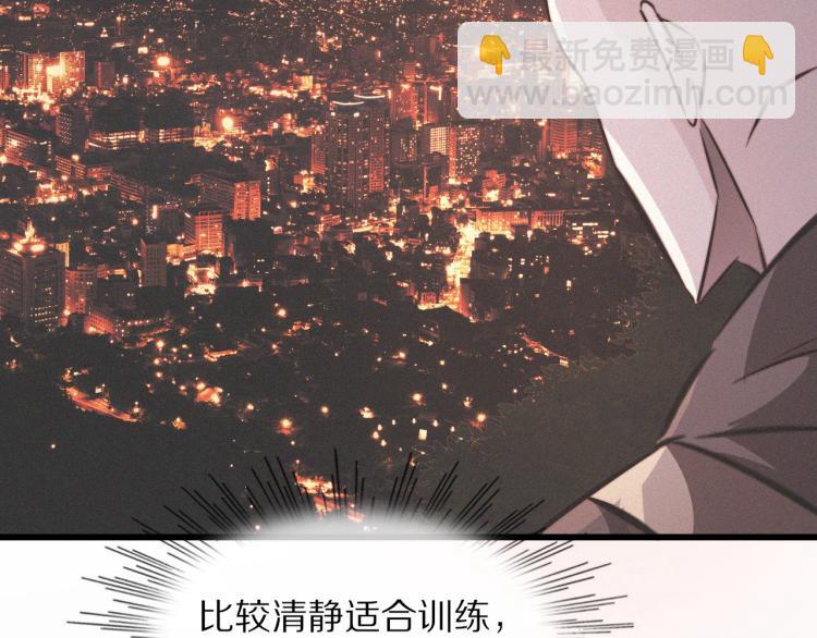 第10话 震慑150