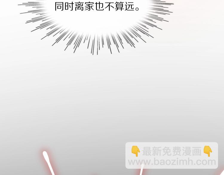 第10话 震慑151