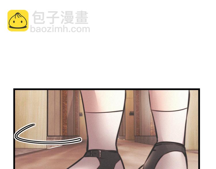 第10话 震慑16
