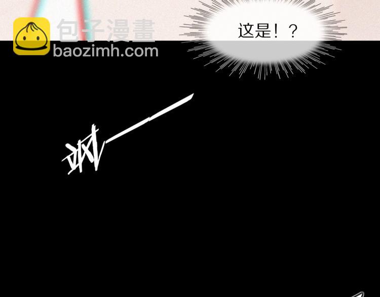 第10话 震慑165