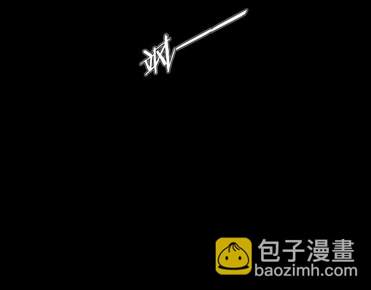 第10话 震慑169