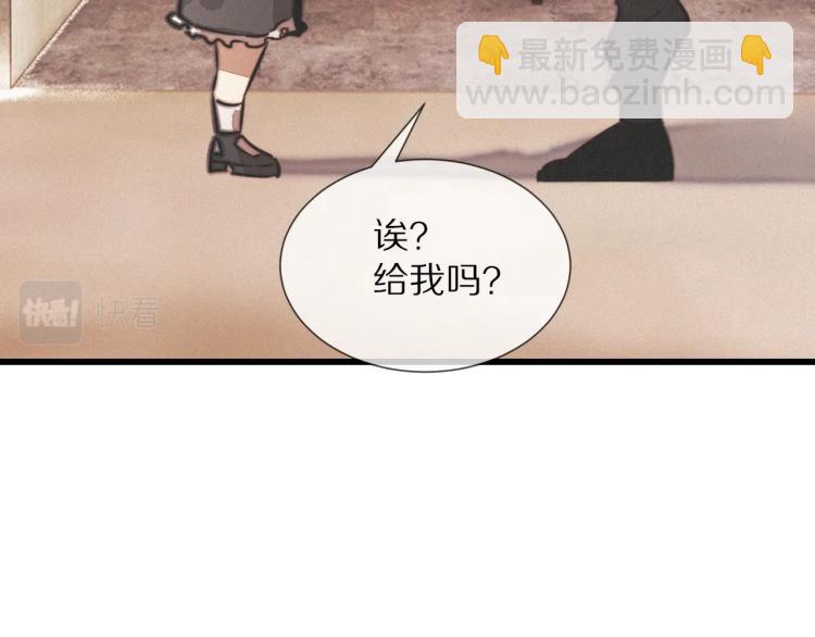 第10话 震慑19