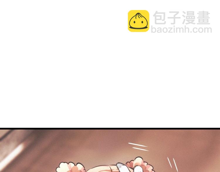 第10话 震慑25