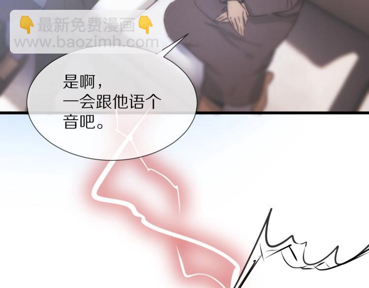 第10话 震慑39