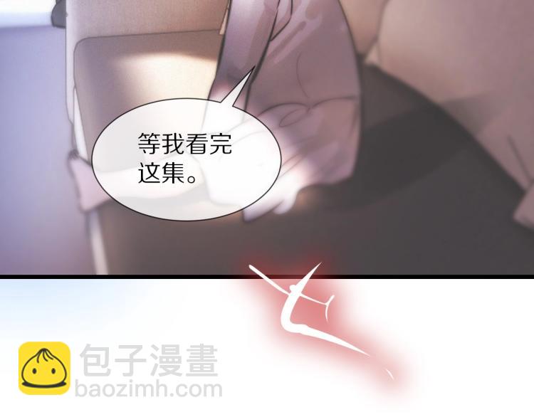 第10话 震慑44