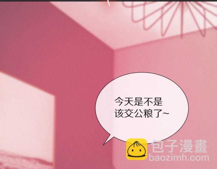 第10话 震慑46
