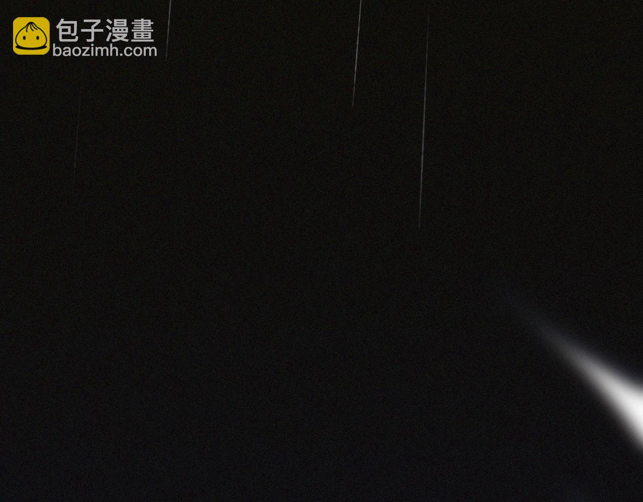 第12话 雨夜搏杀10