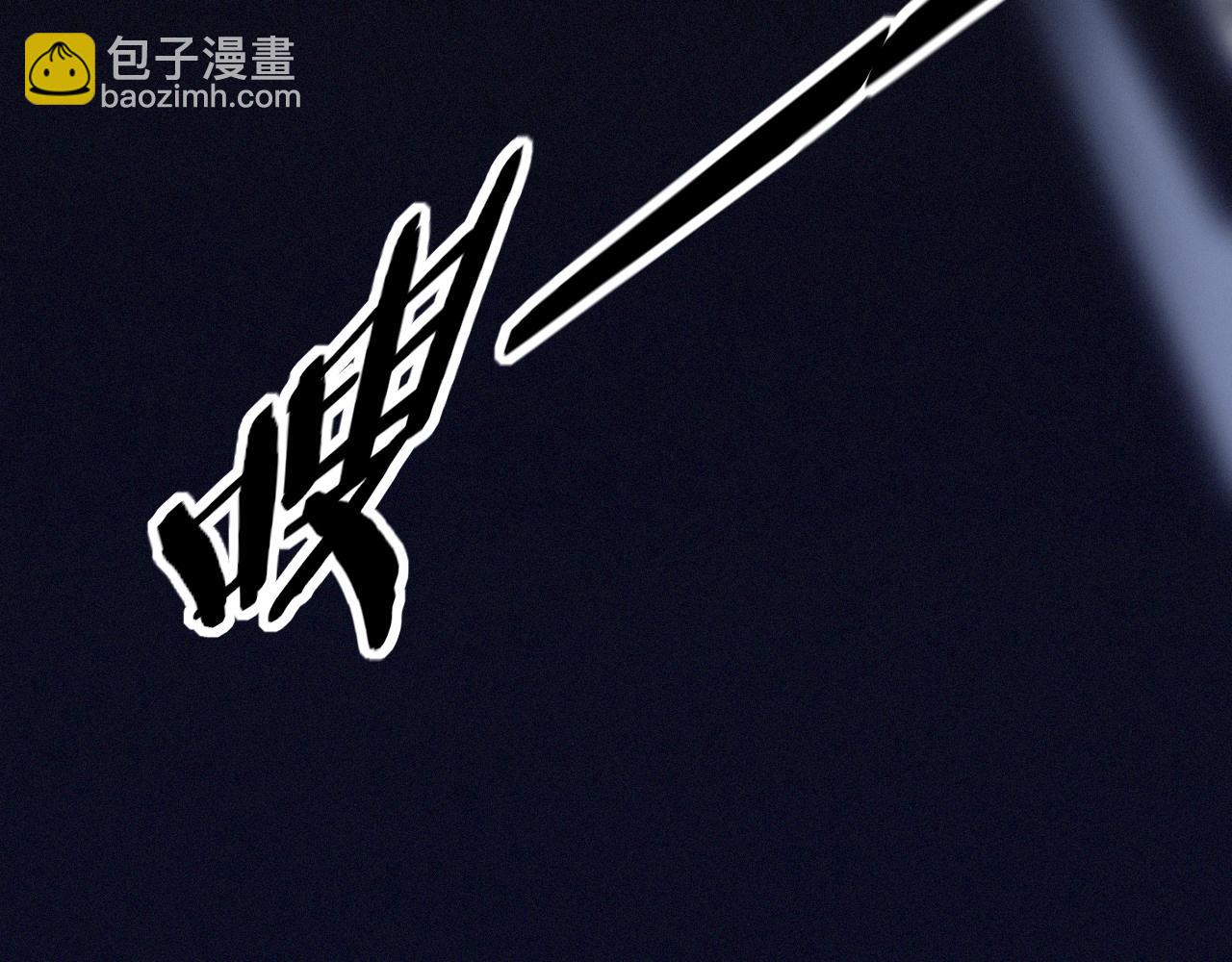 第12话 雨夜搏杀12