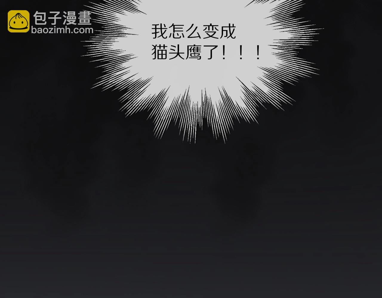 第12话 雨夜搏杀125