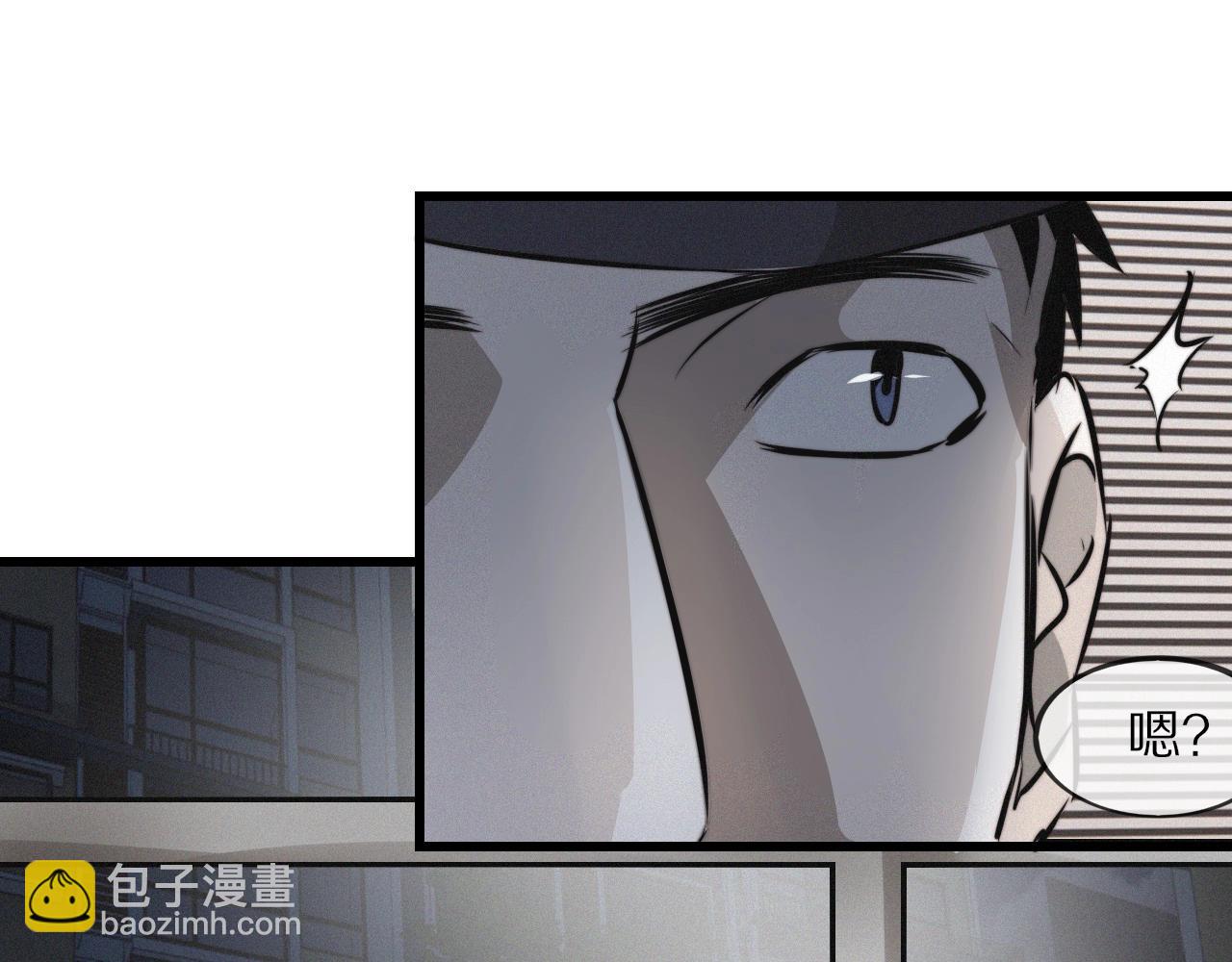 第12话 雨夜搏杀145