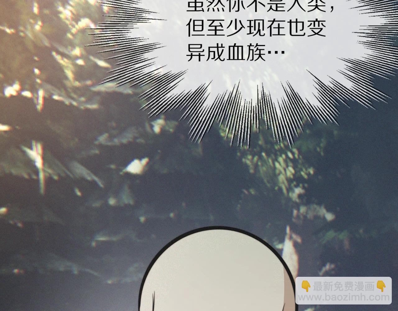 第12话 雨夜搏杀189