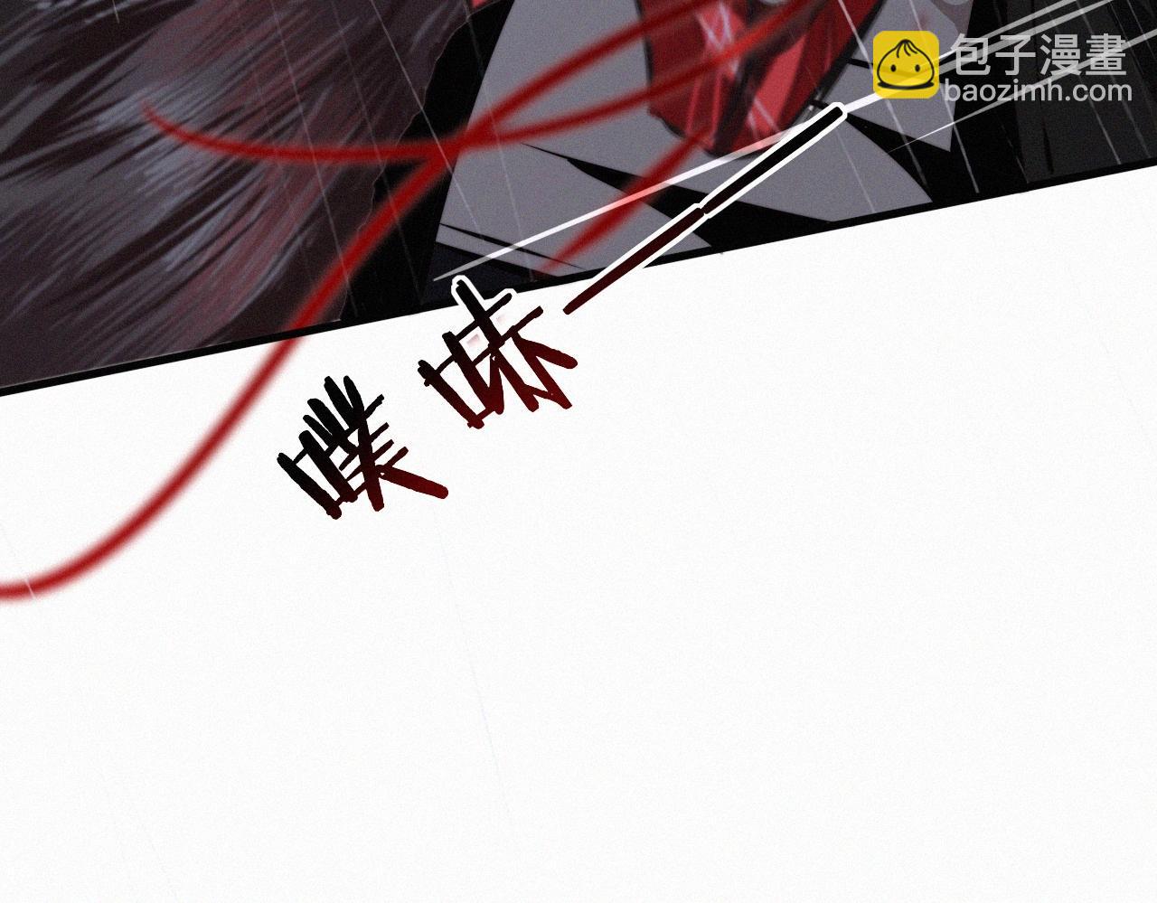 第12话 雨夜搏杀43