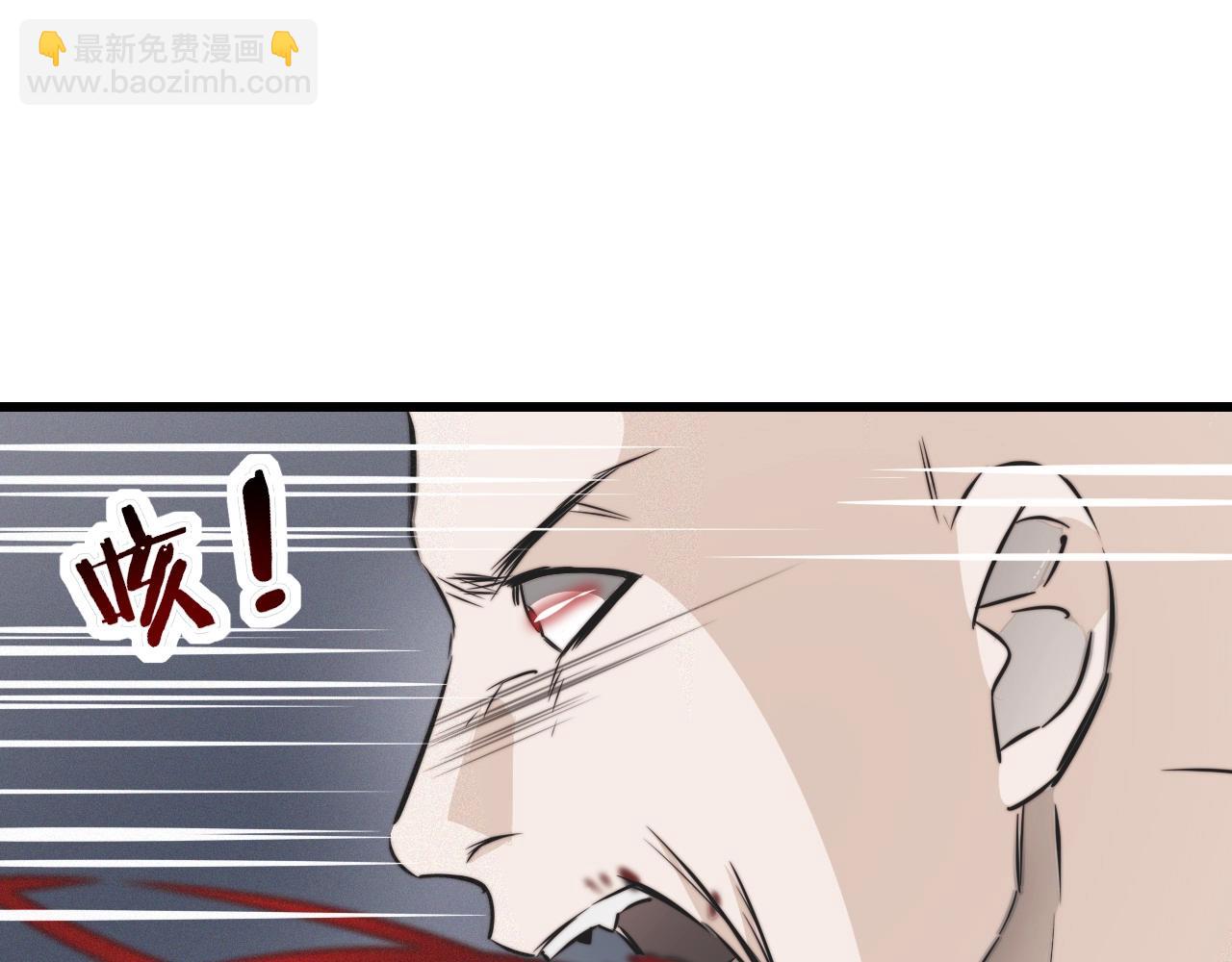 第12话 雨夜搏杀44