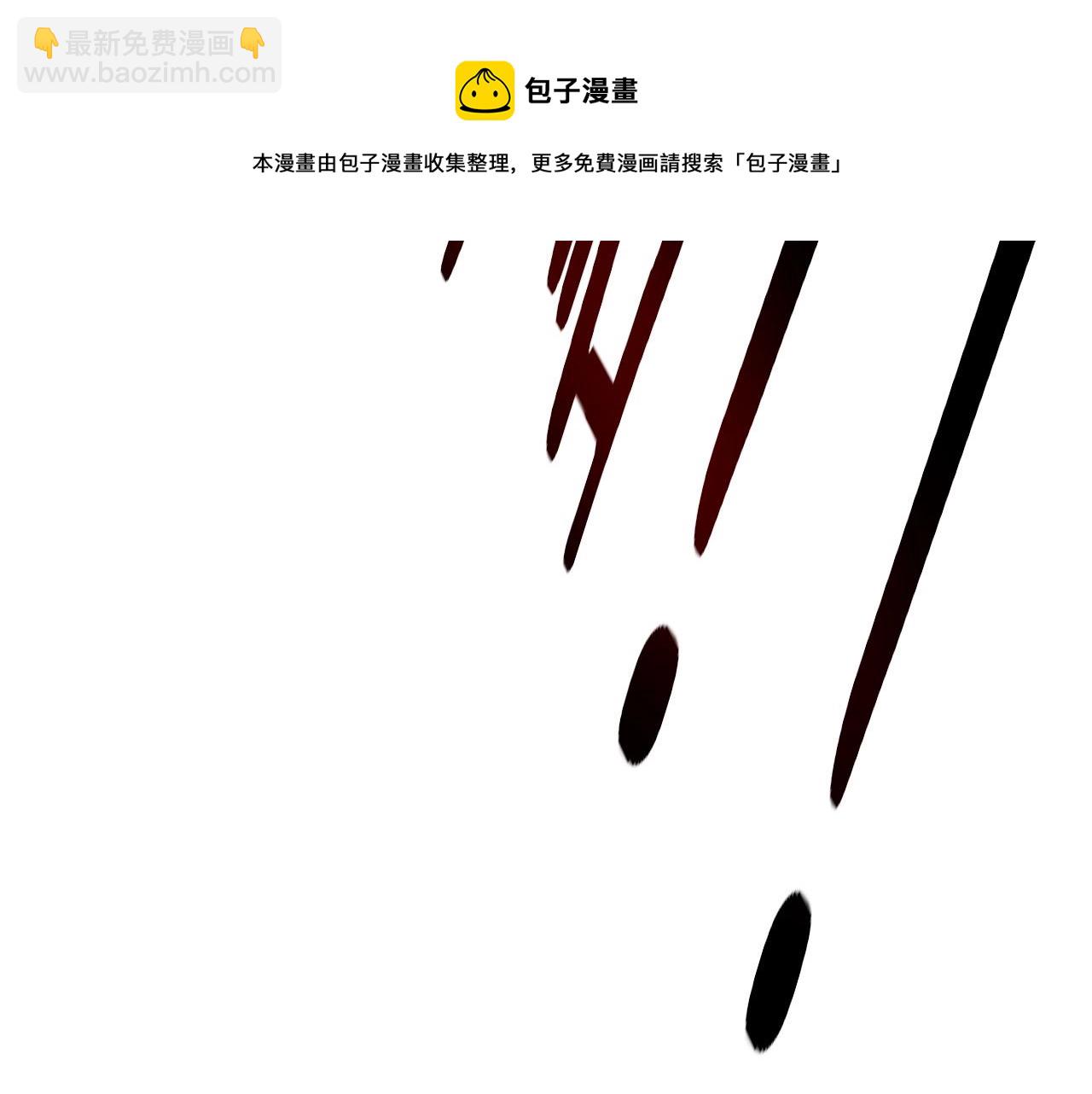 第12话 雨夜搏杀71