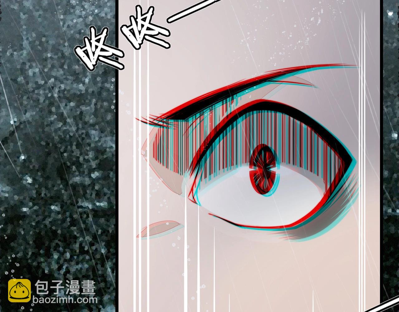第12话 雨夜搏杀96