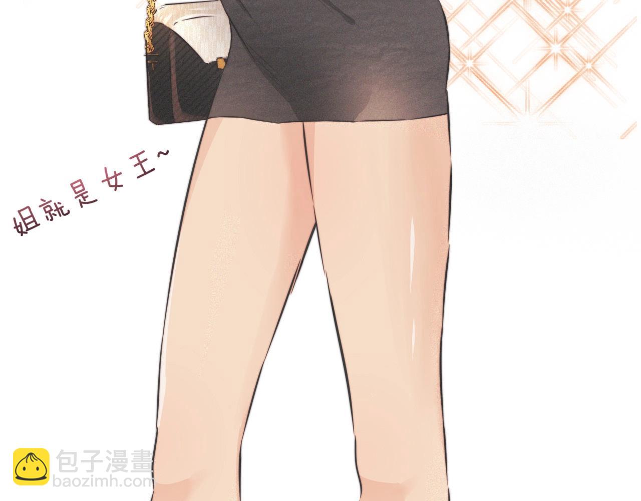 第14话 少女“老夏”113