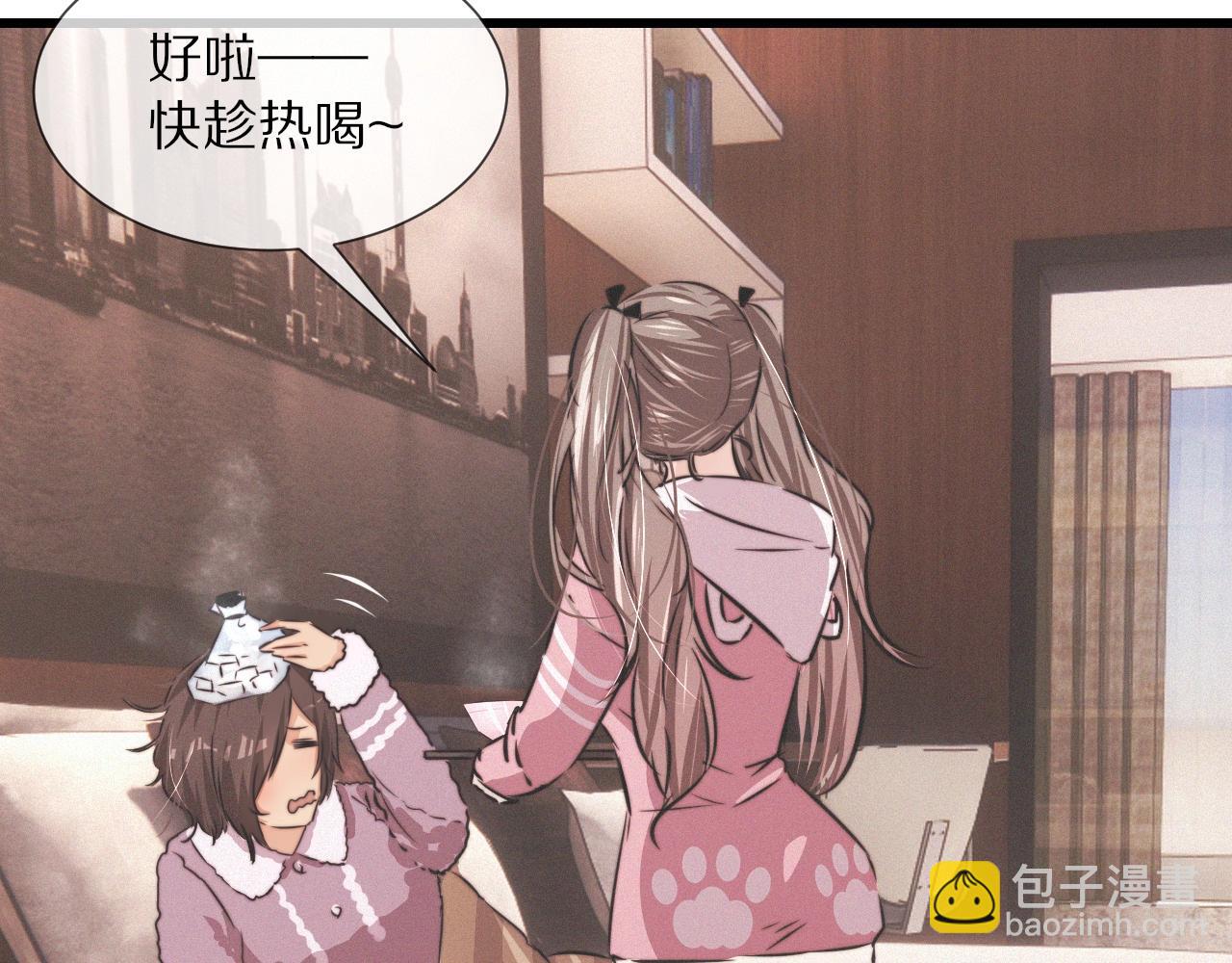 第14话 少女“老夏”119