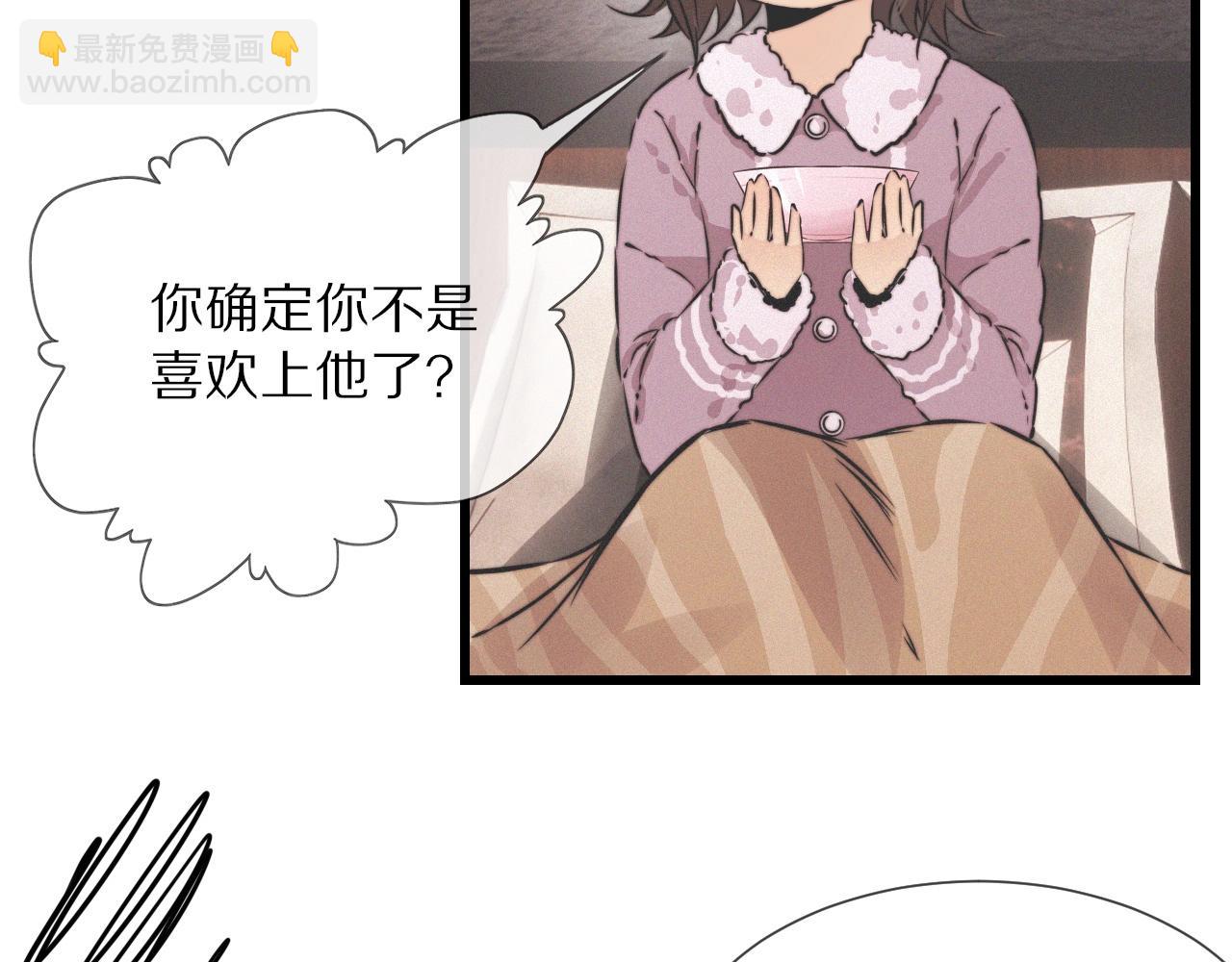 第14话 少女“老夏”123