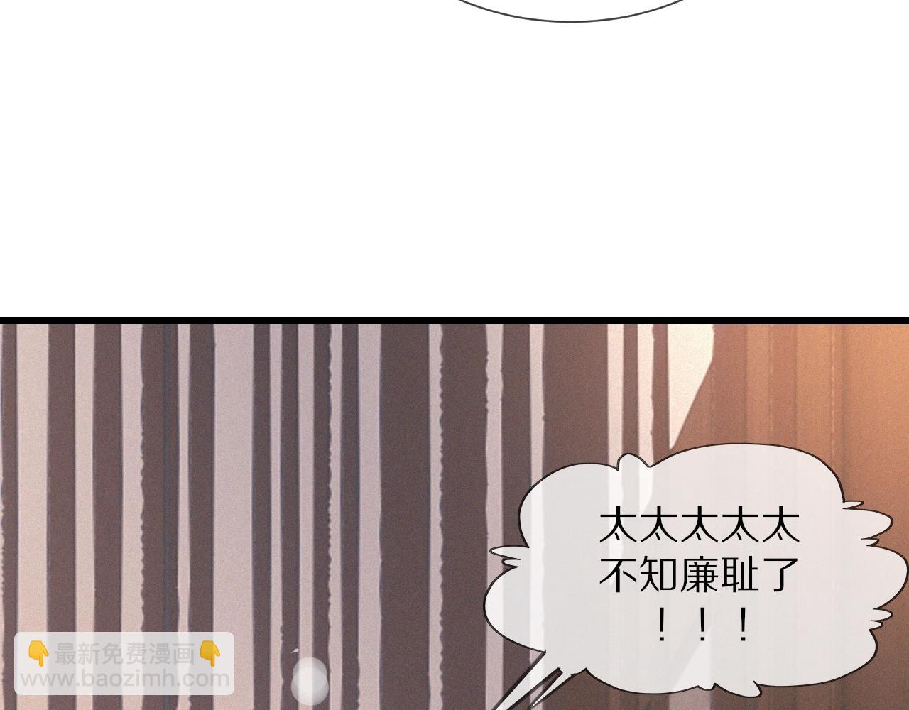 第14话 少女“老夏”130