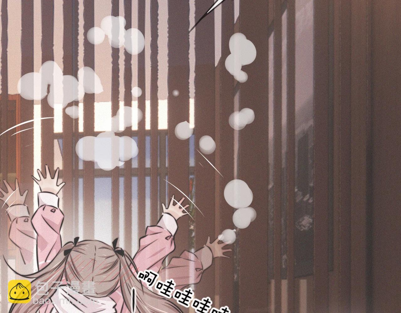 第14话 少女“老夏”131