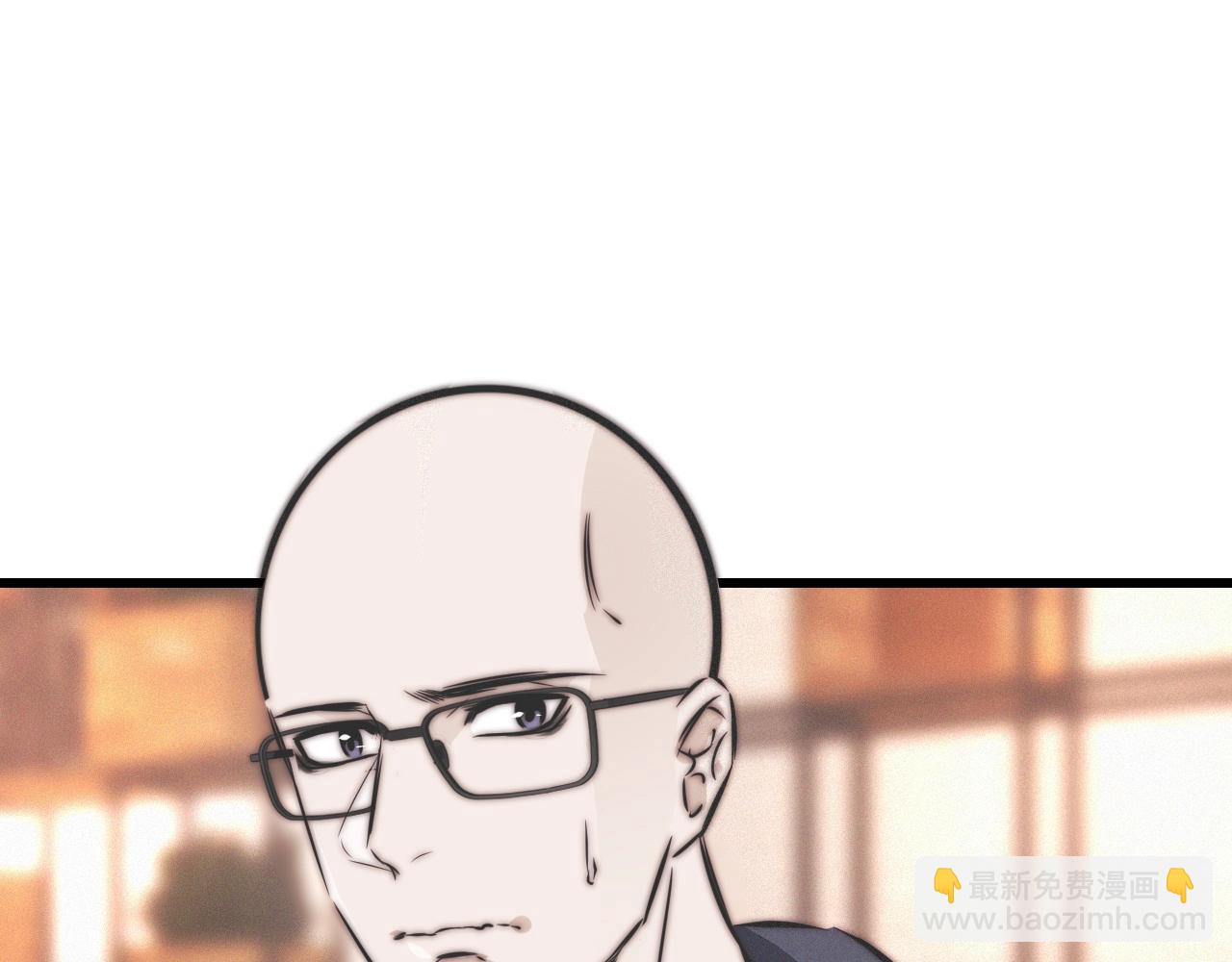 第14话 少女“老夏”140