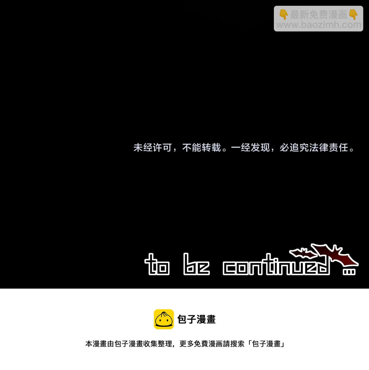第14话 少女“老夏”146