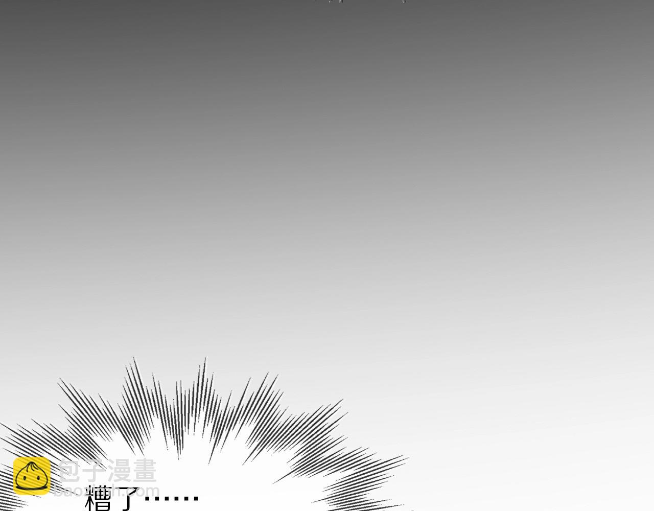 第14话 少女“老夏”15