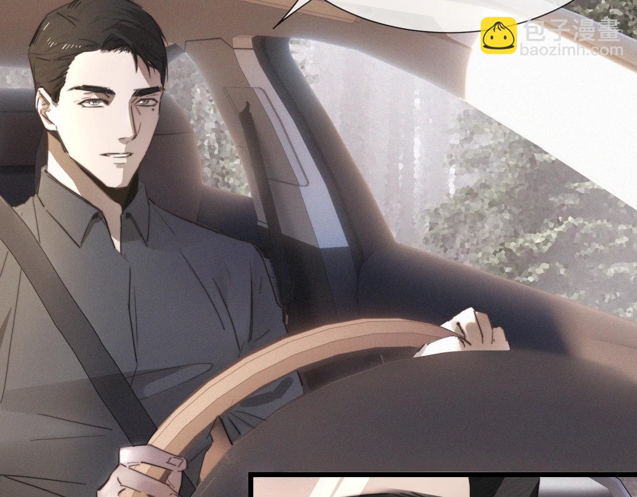 第14话 少女“老夏”38