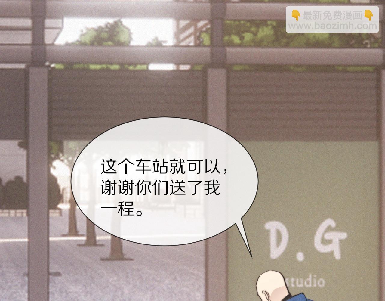第14话 少女“老夏”77