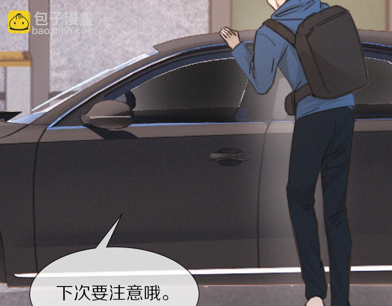 第14话 少女“老夏”78