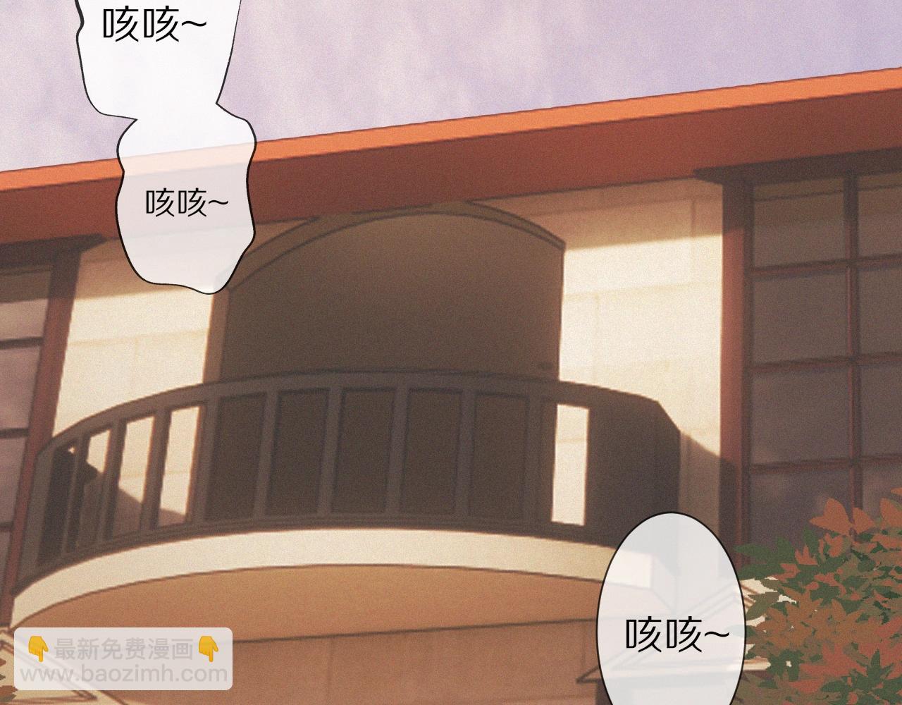 第14话 少女“老夏”96