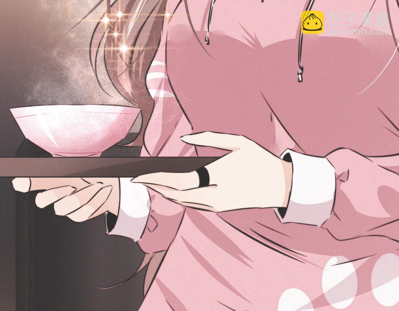 第14话 少女“老夏”99