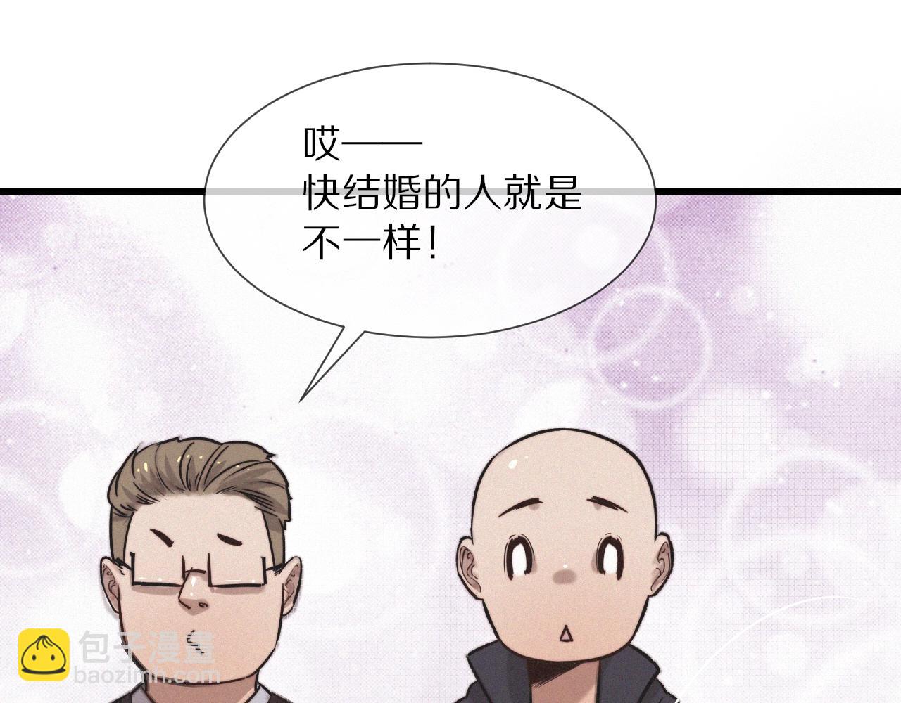 第24话 酷女孩112