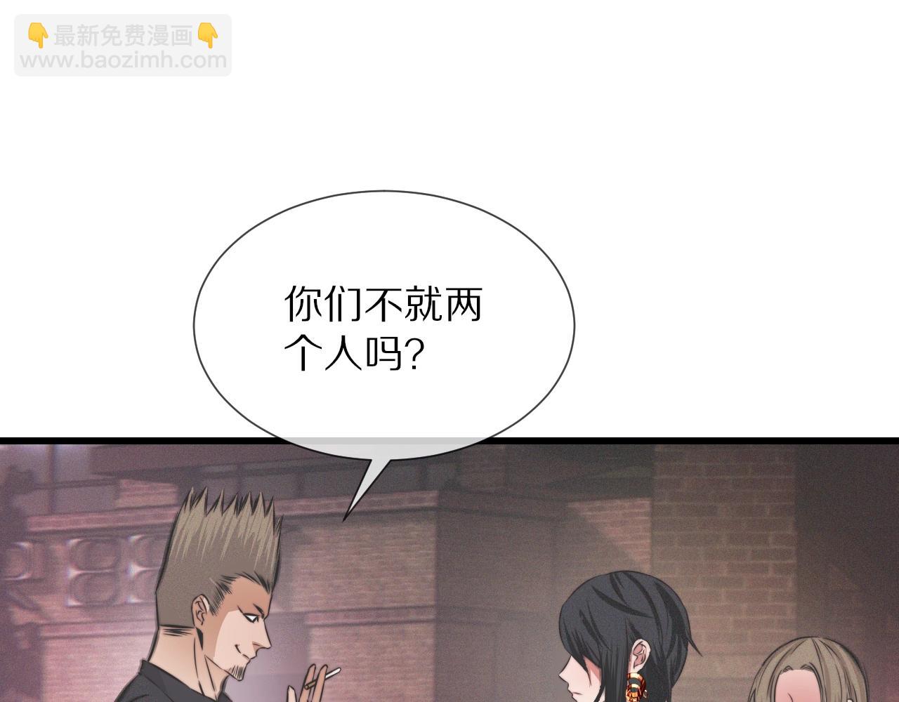 第24话 酷女孩121
