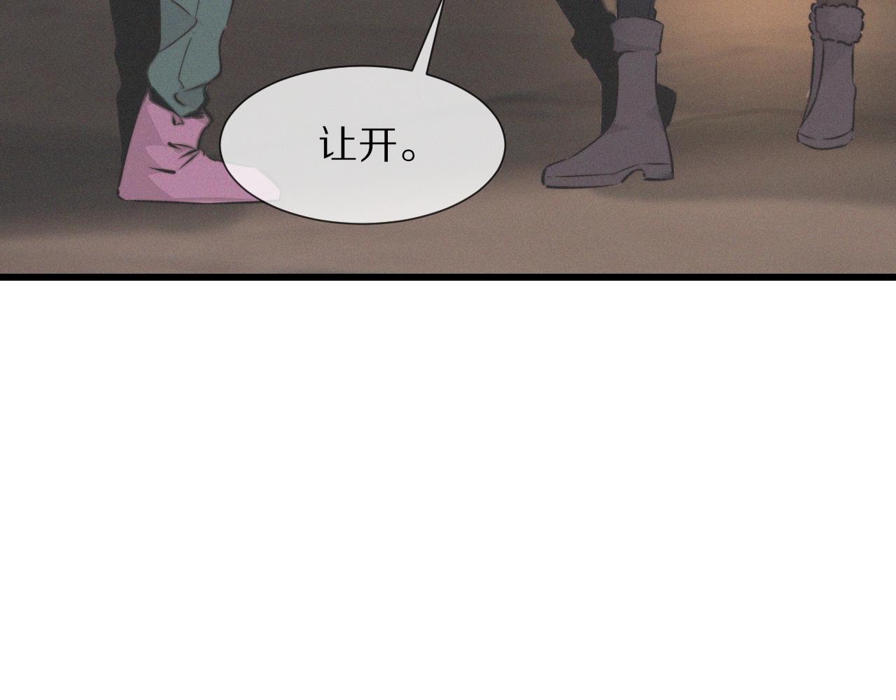 第24话 酷女孩123